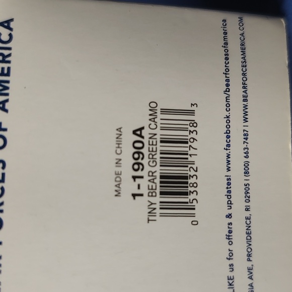 Stuffed Bear - Picture 2 of 2